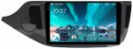 Магнитола для KIA Ceed 2 JD 2012-2018 (рамка глянцевая) - Teyes CC4 монитор 9.2" 2K QLED на Android 14, Быстрейшая, Snapdragon 680, DSP, CarPlay, 4G SIM-слот