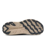 Кроссовки unisex Hoka Project Clifton