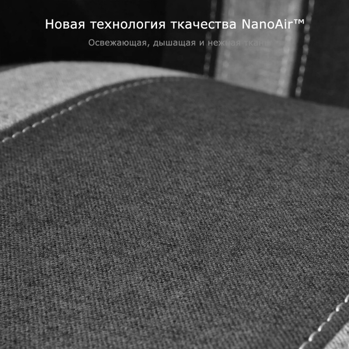 Компьютерное кресло (для геймеров) Eureka Python II, синий (ERK-GC08-BU)