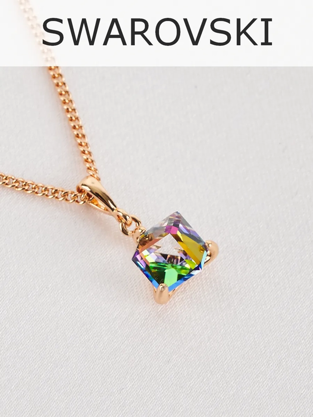 Кулон-кубик Миражи с зеленым кристаллом Swarovski в позолоте