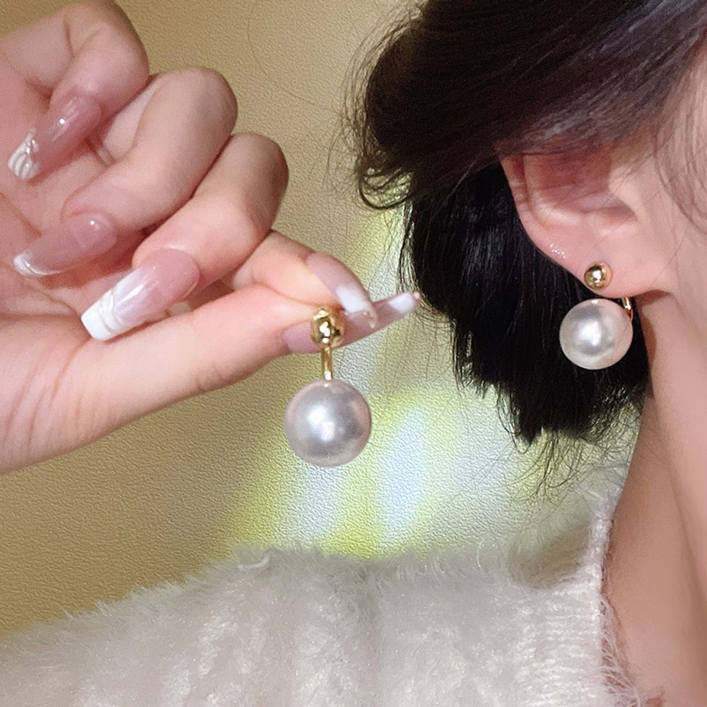 Серьги "Pearl Ball"