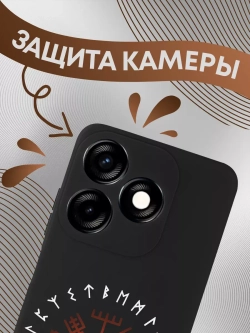 Чехлы на Tecno Spark 10, Spark 10C с принтом