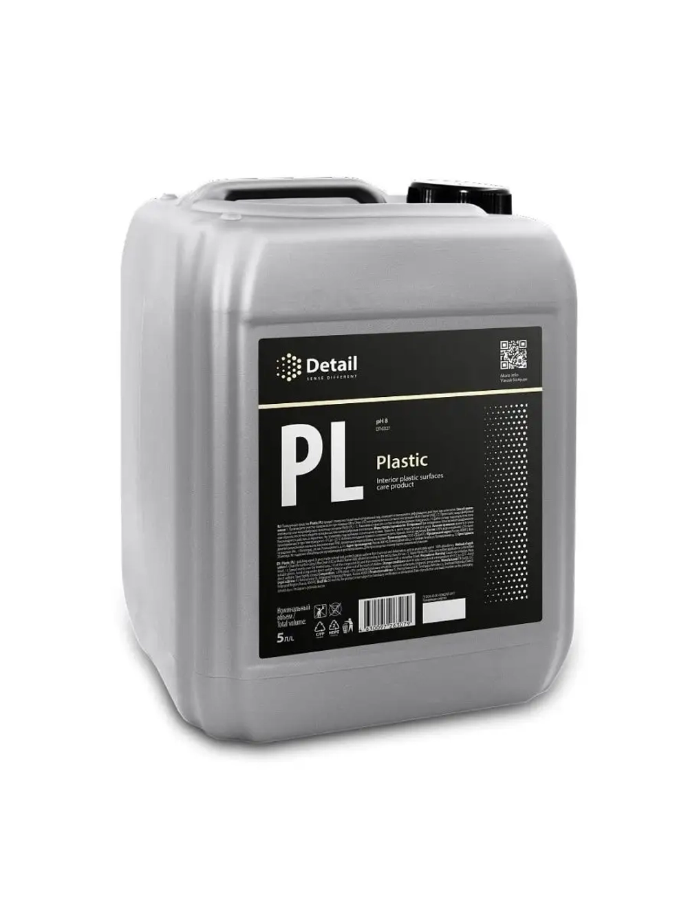 Полироль Пластика PL "PLASTIC" 5 Л