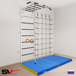 Шведская стенка Sv Sport 53340 (Турник рукоход/Канат/Кольца/Мат 2м/Канатный лаз)