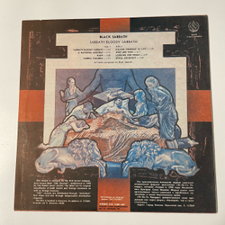 Винтажная виниловая пластинка LP Black Sabbath, Sabbath Bloody Sabbath (СССР 1990)