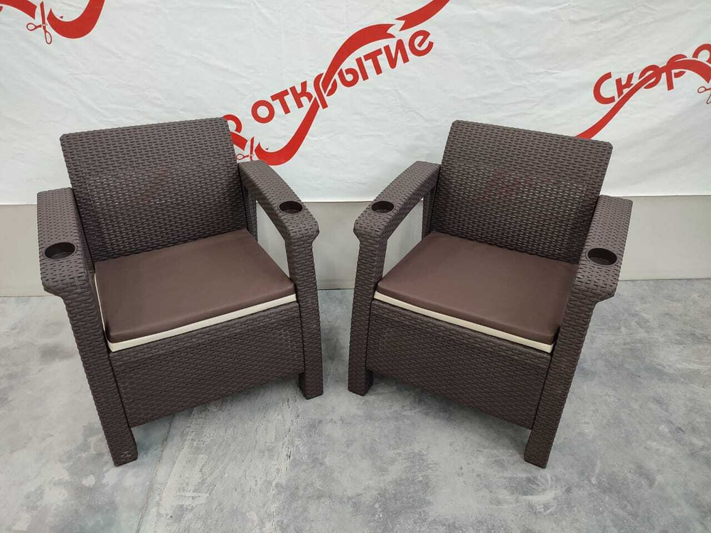 Комплект кресел под искусственный ротанг Ялта (Yalta) Double Set
