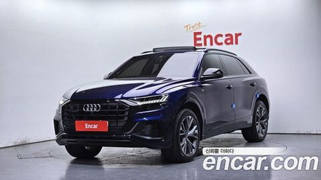 Audi Q8 55 TFSI Quattro Premium — 2022