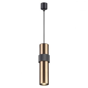 Подвесной светильник 4739/5L черный/золото Afra Odeon Light