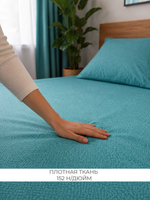 Простыня на резинке 180х200 Перкаль Хлопок Темно-зеленая крапинка