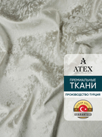 Мраморный кашемир ткань для штор интерьера и творчества 1м*3м