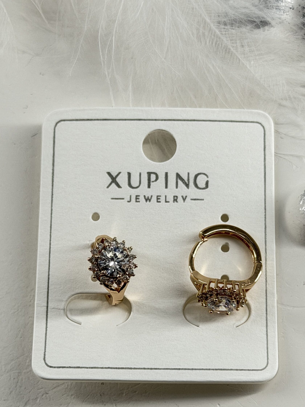 Серьги