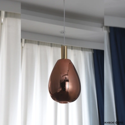 Светильник подвесной Crystal Lux GAUDI SP4W LED COPPER 1882/204