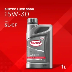 Масло моторное, 1 л SINTEC
