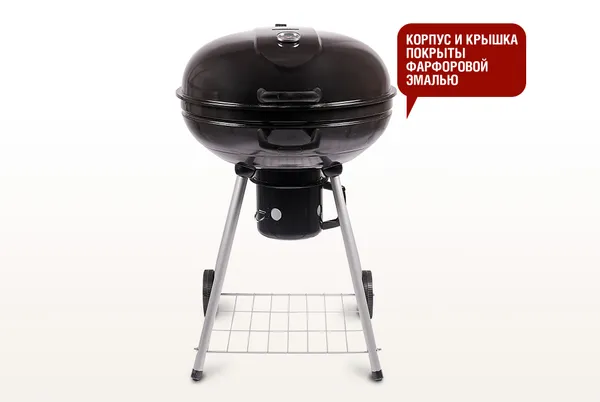 Гриль угольный BISON SG Фото №3