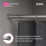 Карниз для ванной хром глянцевый 1,10*-2,00 см  Элеганте (Elegante) IDDIS  RSC0120i14 без колец