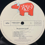Eric Clapton ‎– No Reason To Cry (Япония)