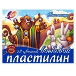 Пластилин 18 цветов Луч Фантазия, восковой, 315гр, со стеком, картон.упак.