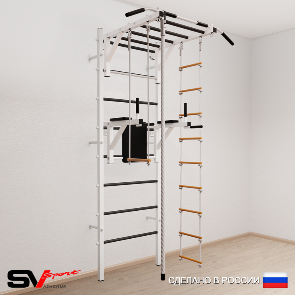 Шведская стенка Sv Sport 547 (Турник рукоход/Брусья/Канат/Лестница/Трапеция)
