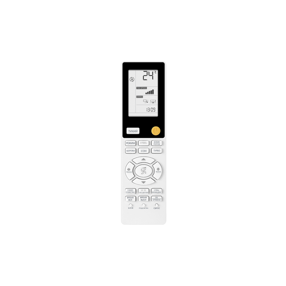 Сплит-система инверторного типа HAIER AS35S2SF2FA-B/1U35S2SM3FA комплект