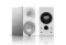 Amphion Argon0 + WiiM AMP + AudioQuest SLIP-DB 14/2