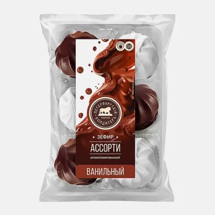Зефир Петербургский кондитеръ Ассорти в глазури 350г