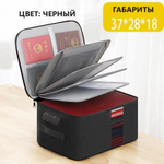 Водонепроницаемый органайзер для документов, сумка для хранения, увеличенной емкости, серый