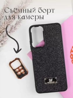 Чехол на Xiaomi Redmi Note 11 Pro, Note 12 Pro 4G