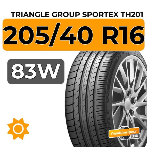 Triangle Group SporteX TH201 205/40 R16 83W