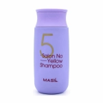 Masil Шампунь против желтизны волос - 5 Salon no yellow shampoo, 150мл