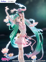 Хатсуме Мику / Hatsune Miku