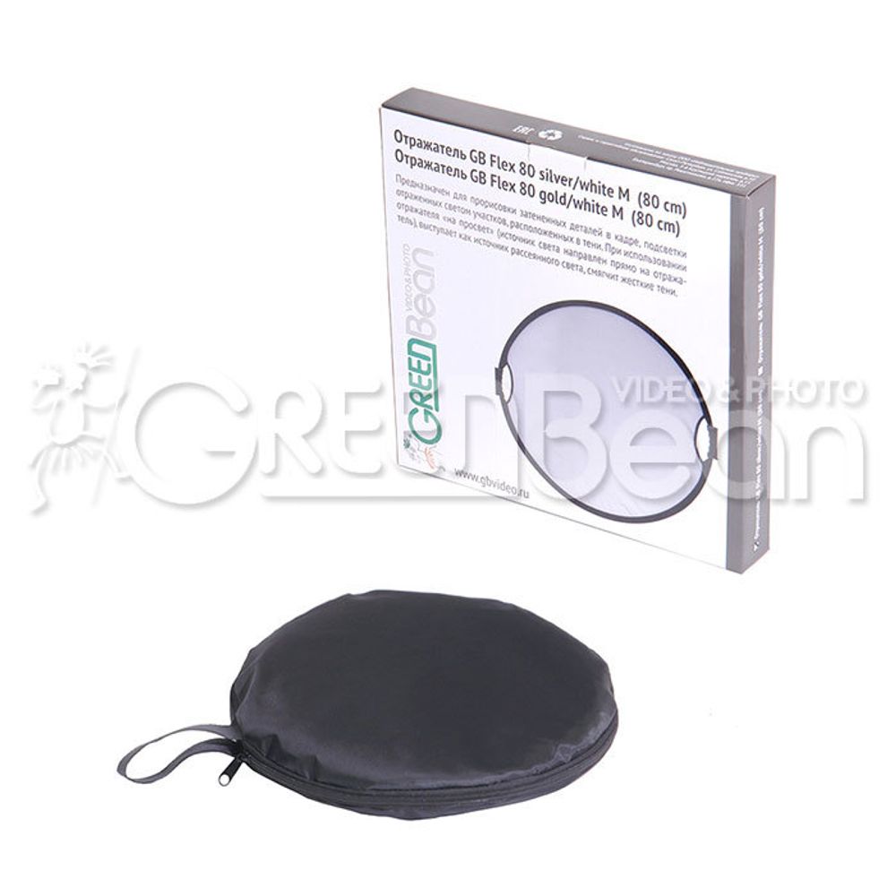 GreenBean GB Flex 80 silver/white M (80 cm)