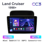 Teyes CC3 9"для Toyota Land Cruiser 1998+