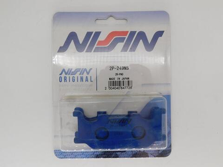 Колодки тормозные NISSIN 2P-249NS Япония