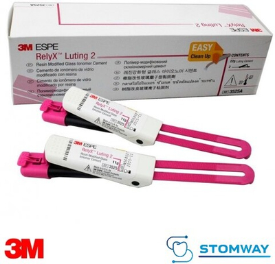 RelyX Luting 2 БОЛЬШОЙ (2 шприца*11гр.) Реликс Лютинг 2, стеклоиономерный цемент для фиксации
