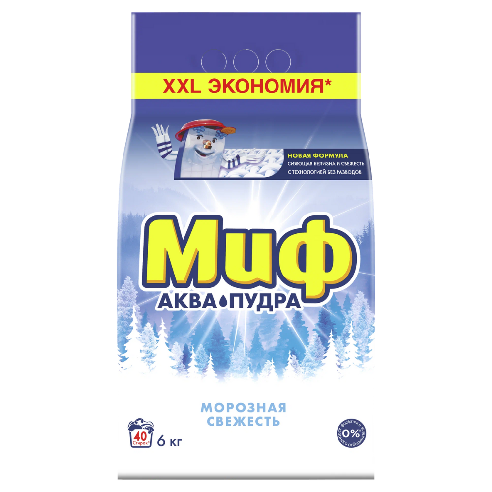 Стиральный порошок Миф Морозная свежесть 6 кг