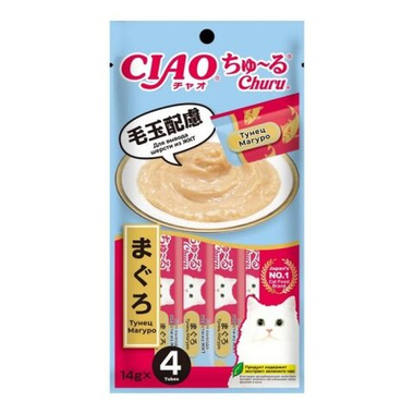 Лакомство Inaba Ciao Churu Пюре Тунец Магуро для вывода шерсти из ЖКТ для кошек 14 г 4 шт