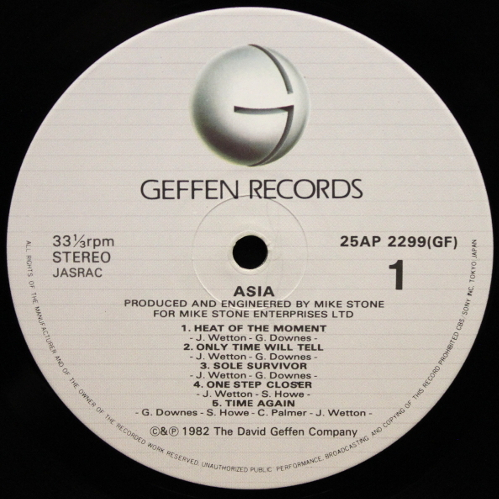 Asia / Asia (LP)