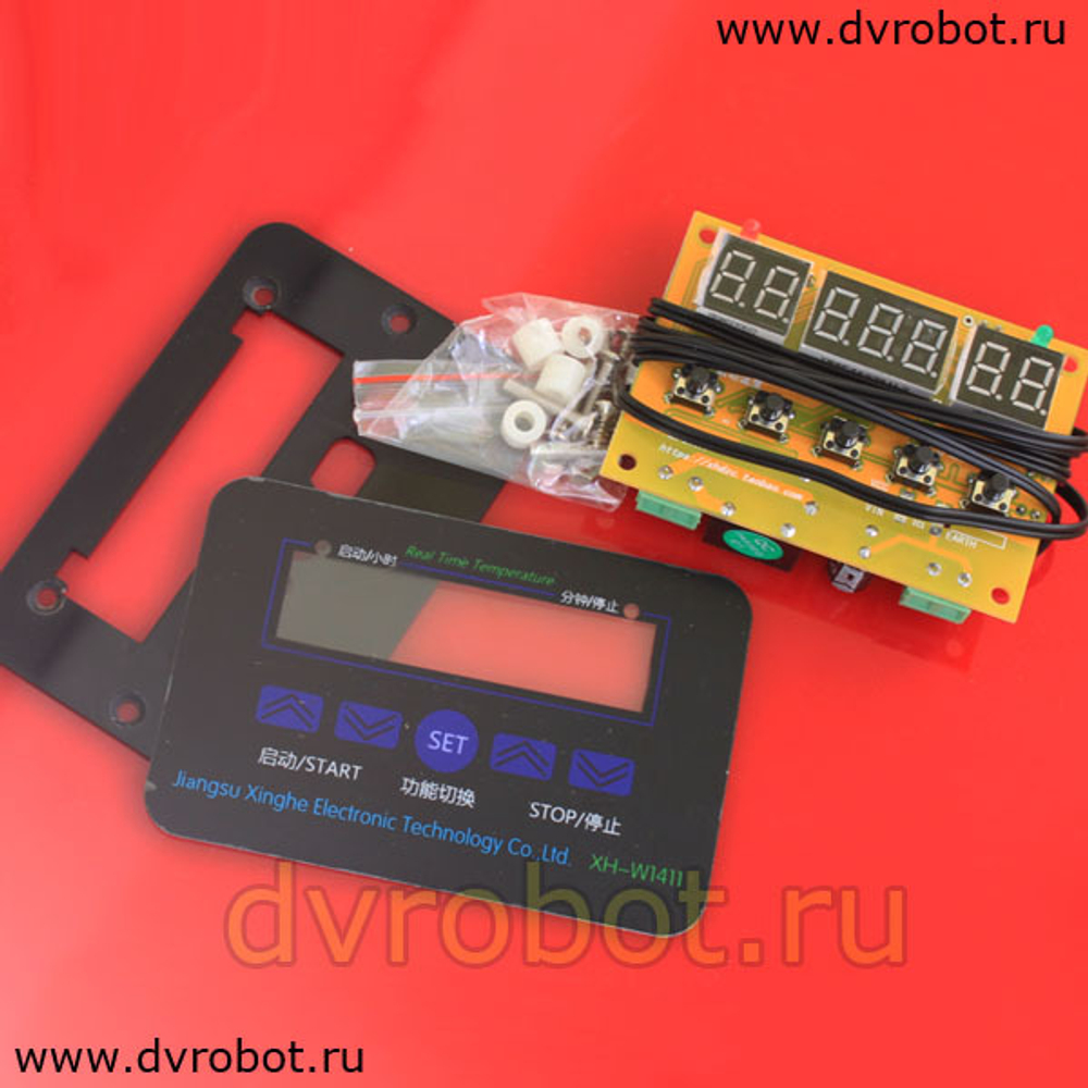 Терморегулятор программируемый HX-W1411 220V АC