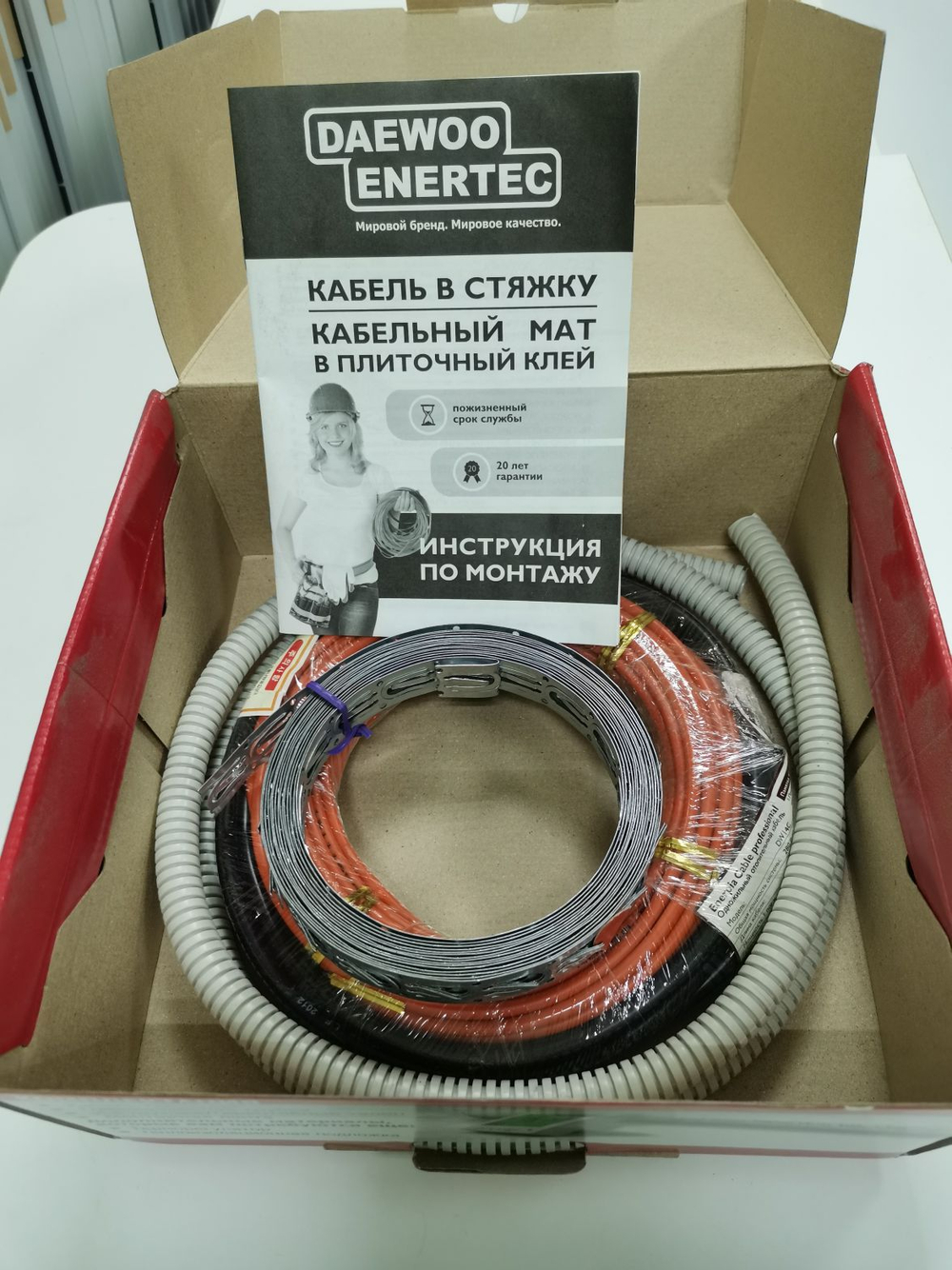 Кабельный теплый пол КТПД 3-5