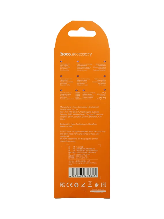 Кабель Hoco X65 USB-A to micro USB data cable 1m белый