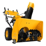 Снегоуборщик бензиновый с электрическим стартером DENZEL SBL 711D PRO (97655)