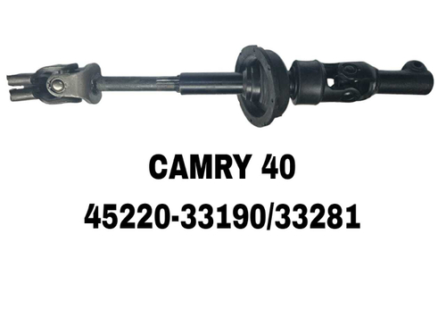 КРЕСТОВИНЫ РУЛЕВОГО КАРДАНА В СБОРЕ CAMRY 40/ ES300/350/ZRE152/