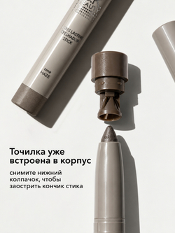 Стойкие тени-карандаш для век LONG LASTING EYESHADOW STICK