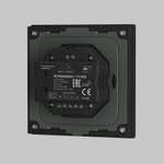 Роторная панель управления Lighting control 711028