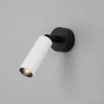 Светодиодный светильник 20133/1 LED белый/черный, LED
