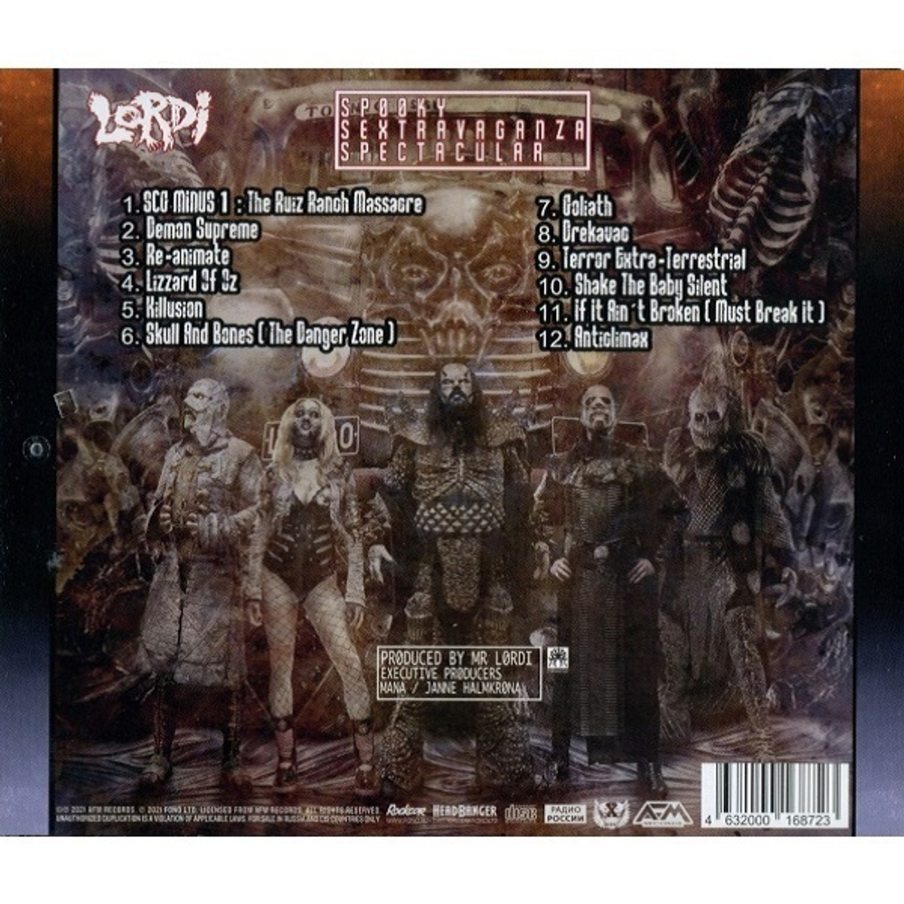 Комплект / Lordi (RU)(7CD)