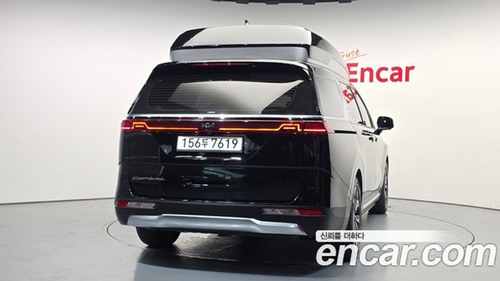 KIA Canival 9-Seater Hi-Limousine(Special Vehicle) — 2021