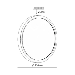 7660/18L MITRA LED SN 554 Светильник пластик/белый/черный LED 18Вт 3000/4000K D230 IP40 ALFA BLACK