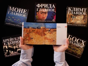Ван Гог. Главное. Шедевры, которые потрясли мир