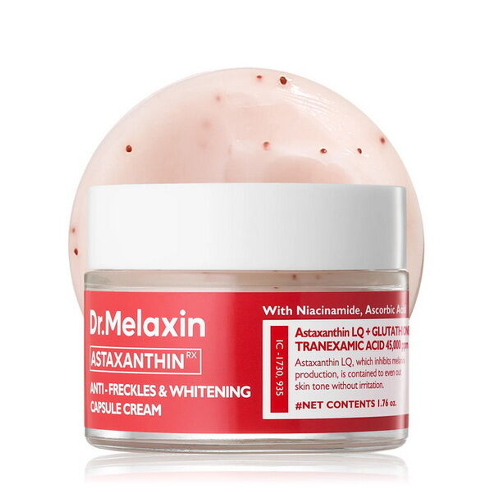 Капсульный крем против морщин и пигментации с астаксантином Dr.Melaxin Astaxanthin Anti-Freckles & Whitening Capsule Cream, 50г